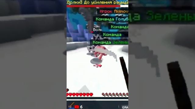 Minecraft Лучшее #207