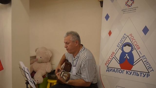 Владимир Артамонов "Мой дом на холме"