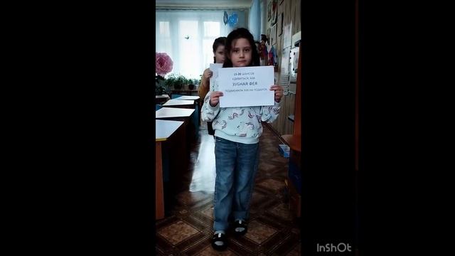 С праздником Днём матери!