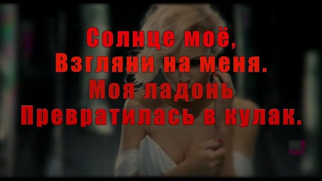 Кукушка Караоке