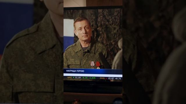 ПАПА жив.