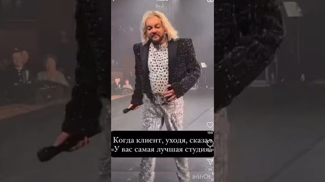 22-11-2024 лучшая студия Наро-Фоминска самые лучшие специалисты школа студия маникюр педикюр