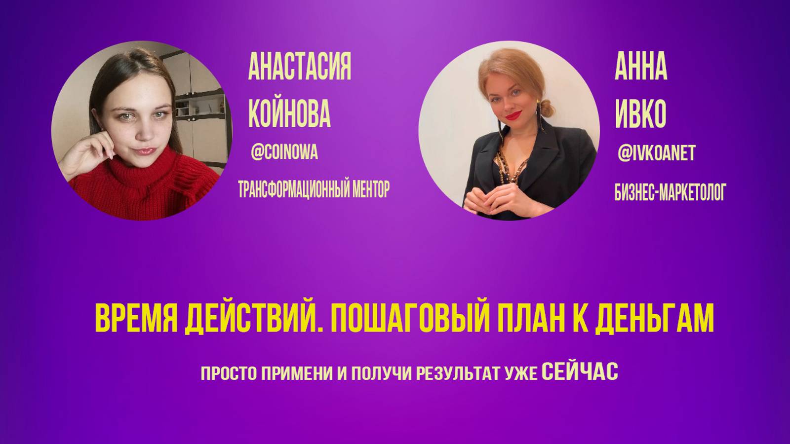 Почему ты добровольно выбираешь ТЯЖЕЛЫЙ ПУТЬ ?