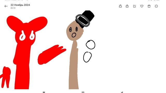 Я когда сделала анимацию вместо этих говорю сама