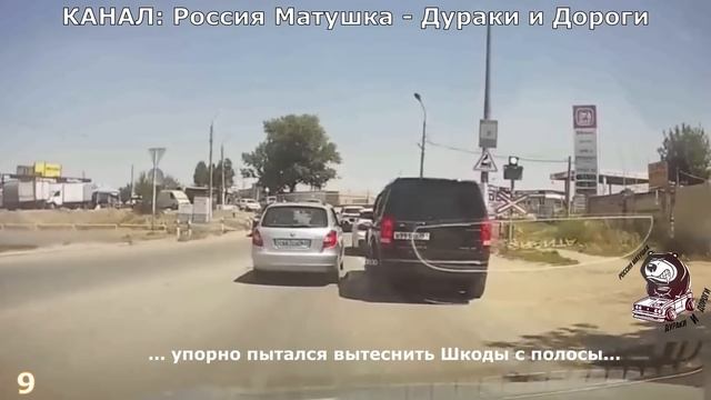 Неадекватные водители и хамы на дороге #717! Подборка на видеорегистратор!