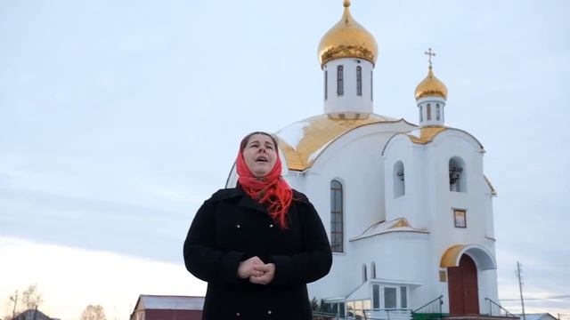 КРЕСТИК МОЙ матушка Валентина Корниенко