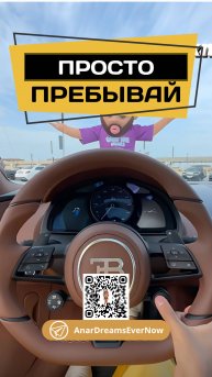 Ты — творец своей реальности! Не Трать Время ! #ЖизньНаМаксимум #СозданиеРеальности #МагияМыслей