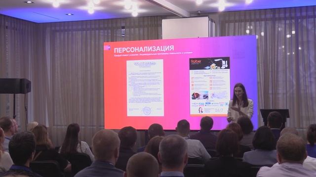 Продажи по любви. Бизнес-интенсив от Татьяны Винокуровой