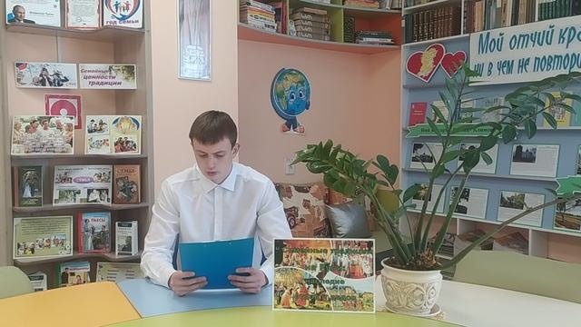 Павел Зеленский