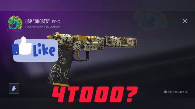 100002