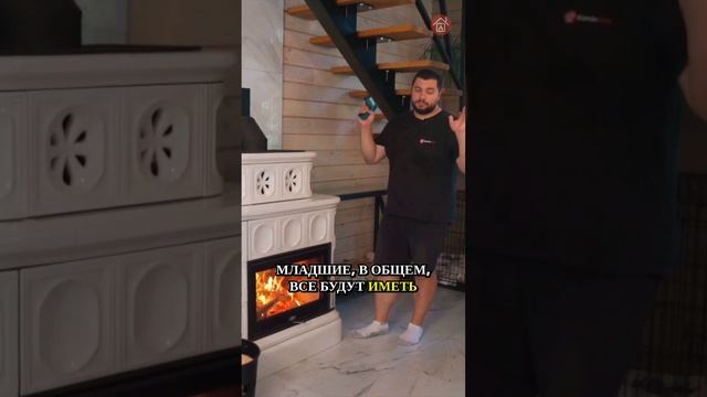 Керамика vs. чугун: кто безопаснее? 🔥🤔 #камин #безопасность #уютныйдом