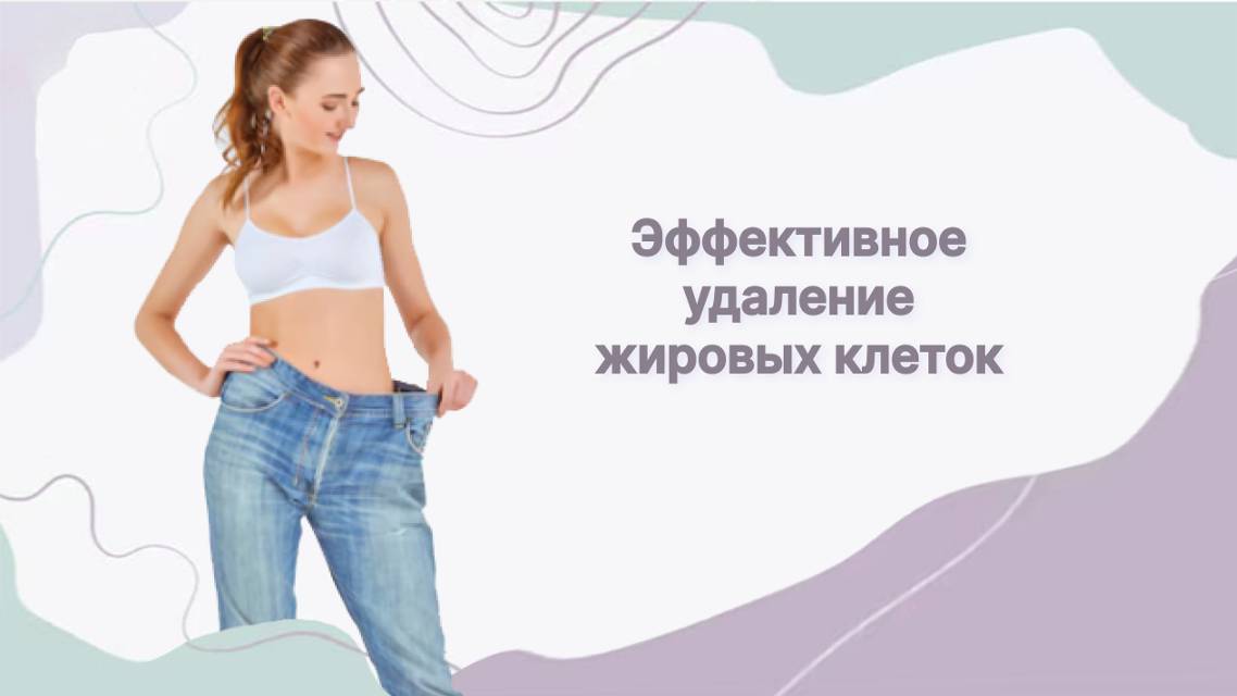 ПЕРФОРИН Безопасный сжигатель жира Сово Сова
