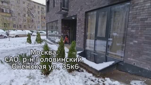 Онежская 35к6