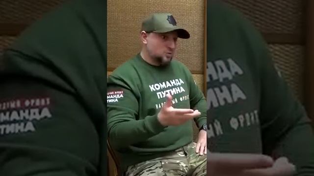 ⚡️ Апти Алаудинов_ ПРЯЧУТСЯ заграницей а МЫ приближаем ПОБЕДУ
