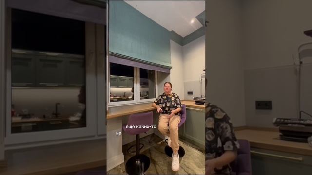Видеоотзыв Клиента, о работе Студии текстильного дизайна "STUDIO AMELI".
