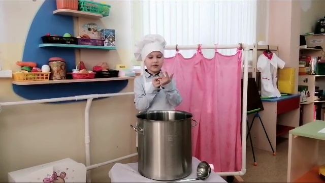 Бичан Кирил, Компот
