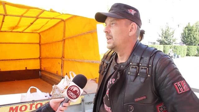 Помощь для Донбасса