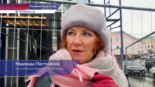 Книжный Нижний