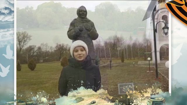 Всероссийский конкурс «Смотри, это Россия!» «Тербунский рубеж». Команда «Астра» г. Липецк