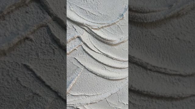 Панно декоративное с эффектом 3D Minimalism Flow, 50х50 см бренда Bergenson Bjorn