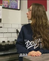 Как муж поддержал Дзюбу