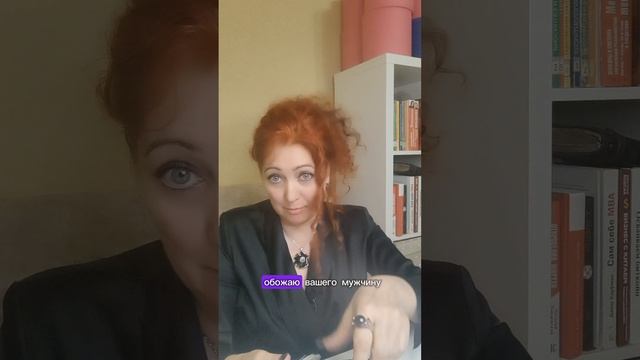 Какая у него реакция на мои поступки и слова? Расклад