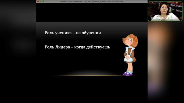 Хватит тормозить! Время действовать!