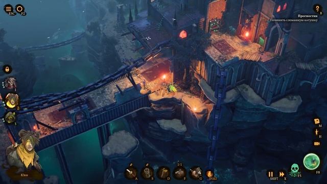 Shadow Gambit: The Cursed Crew [RUS, без комментариев]. Часть 31: Великий эксперимент.