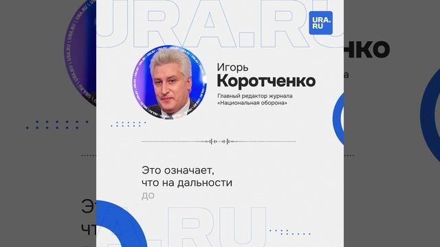 Как устроена ранее неизвестная российская ракета «Орешник», о которой говорил Путин?