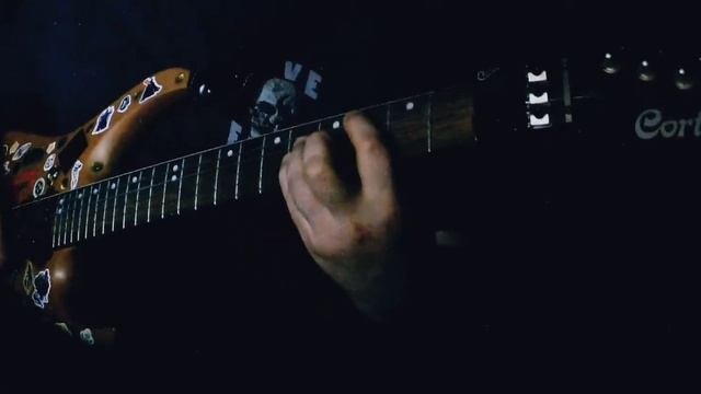 Эйфория - Шугейз-принцесса