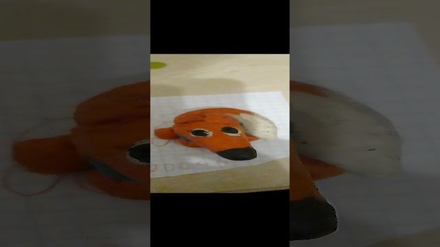 Тын дын