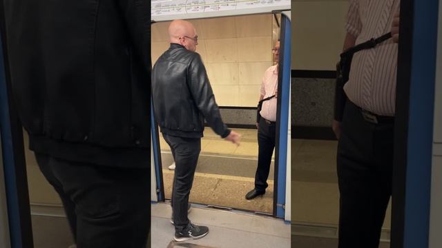 Вагон