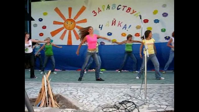 Лагерь Чайка (Алушта). Открытие смены (2009-06-21) (1)