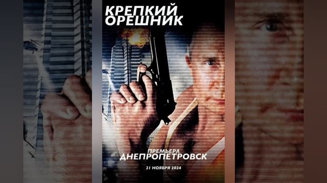 🏴☠️💔ОРЕШНИК😉Сладкая ЛЕЩИНА в ТЕМЯ🤣