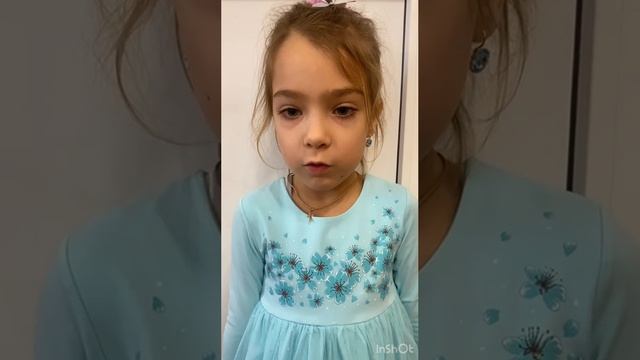 Акция "О маме скажем мы стихами" Группа "Кораблик"