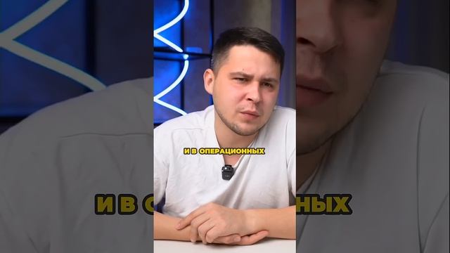 Причина для общего наркоза