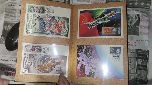 альбом старые открытки 50-60 года. первый полёт в космос.