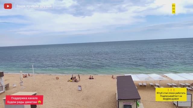 ФЕОДОСИЯ НОМЕР С ВИДОМ НА МОРЕ. ГОСТЕВОЙ ДОМ КЕФЕ - ТРЕШ ПОЛУЛЮКС!