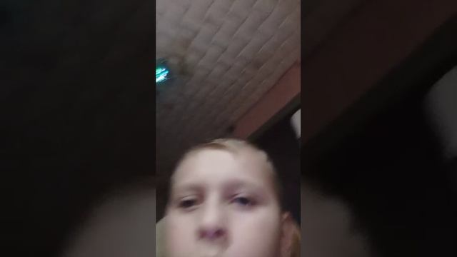 гг