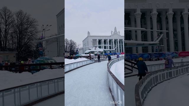 Каток «Полет» ВДНХ