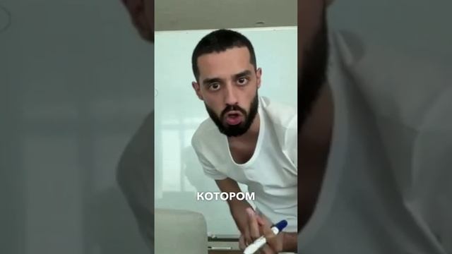 ПЕРЕСТАНЬТЕ ХОТЕТЬ!