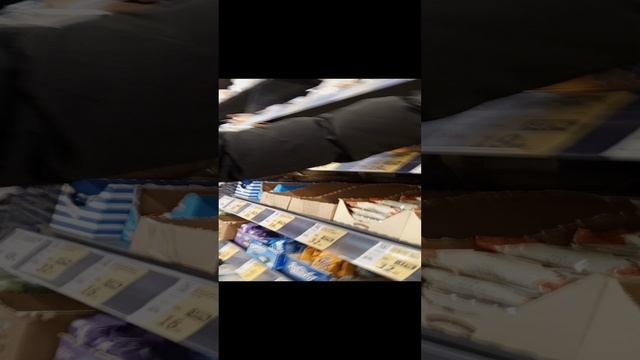 магазин 1 часть