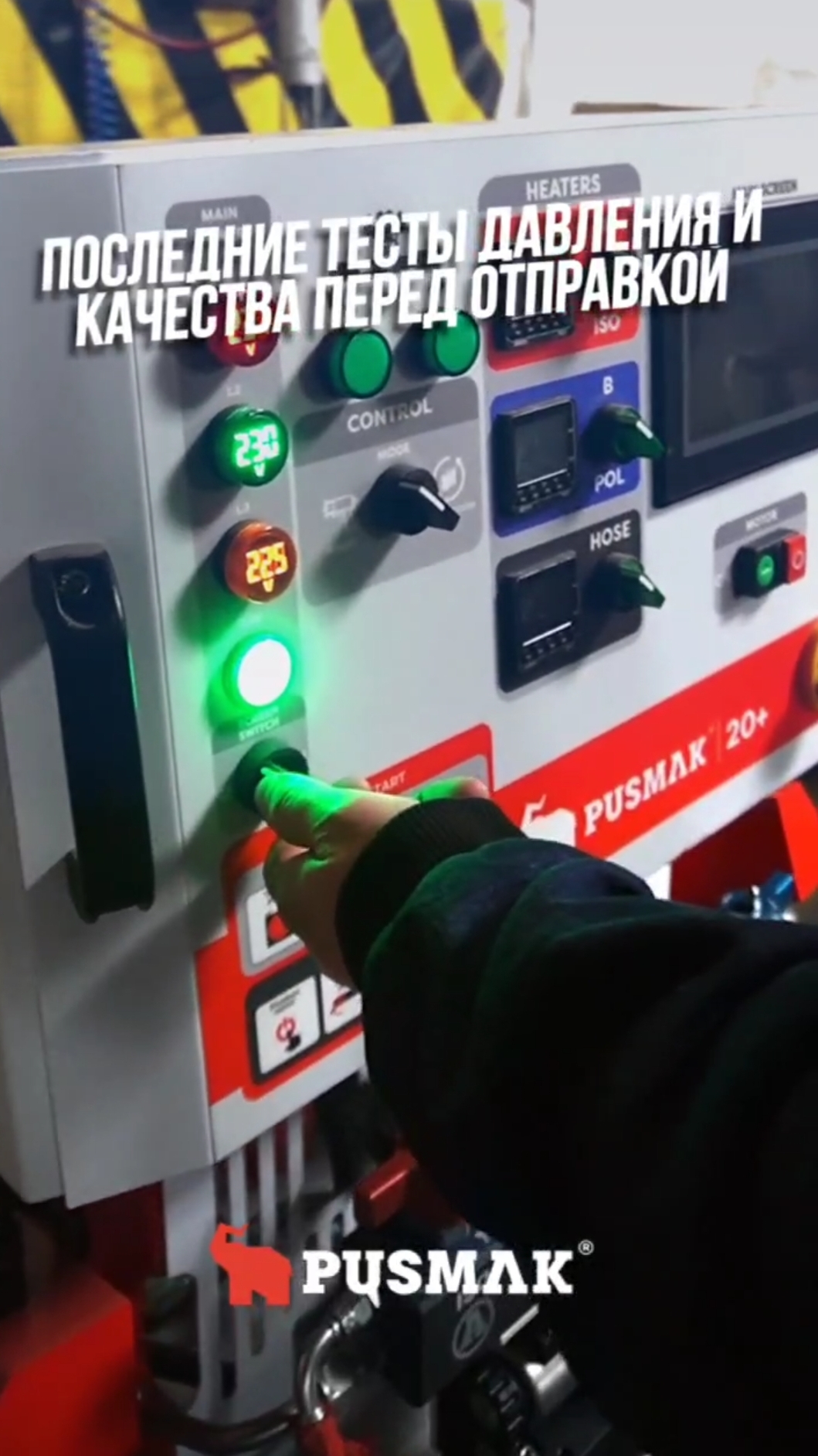KPX 20+ Pusmak