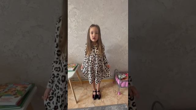 Зубкова Александра Акция "О мама я скажу стихами"
