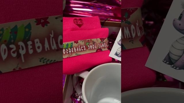 Идеальный новогодний подарок за 5 минут 🎁