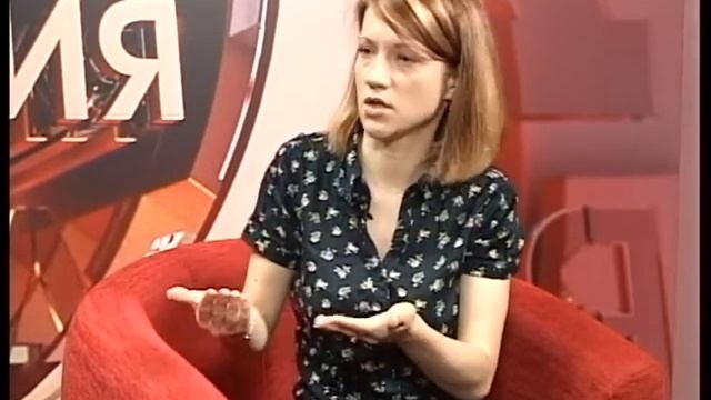 Городские встречи 19.05.17 Юлия Михеенко