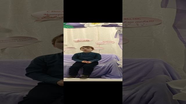 "Обойди весь мир вокруг 🪐"
стихотворение ко дню матери