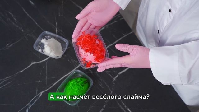 5 ОПЫТОВ+ ПОИСК