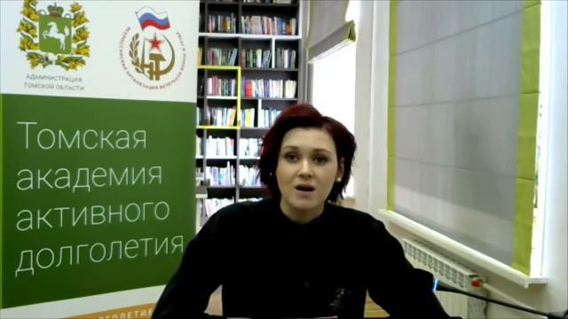 Школа здоровья. Советы эксперта. Выпуск 3