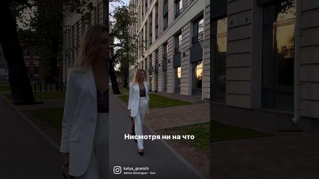 ТЫ ВСЕ МОЖЕШЬ!